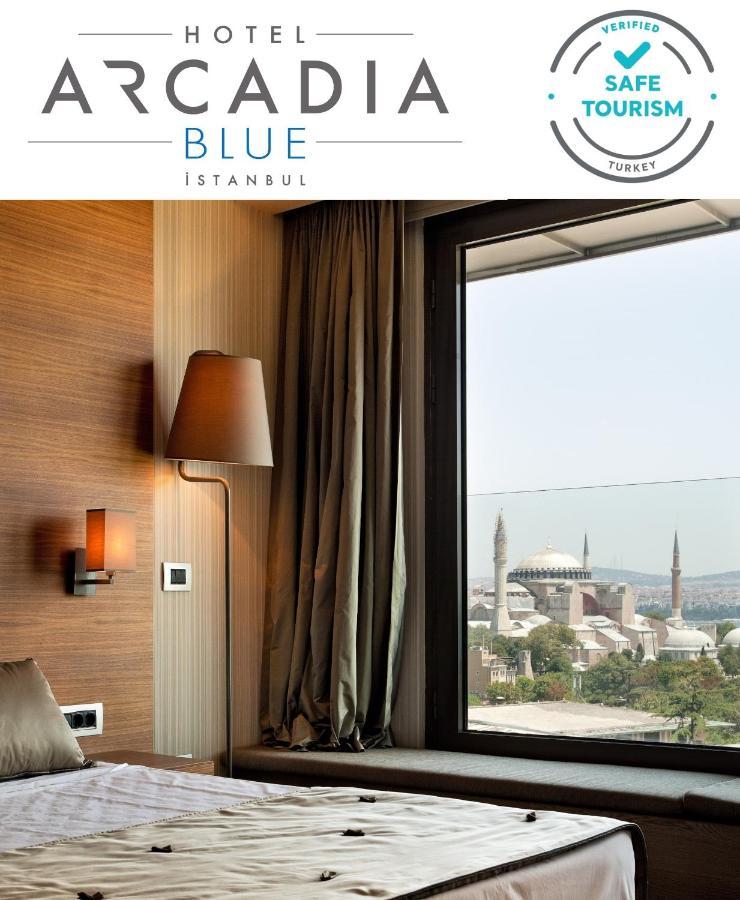 Arcadia Blue